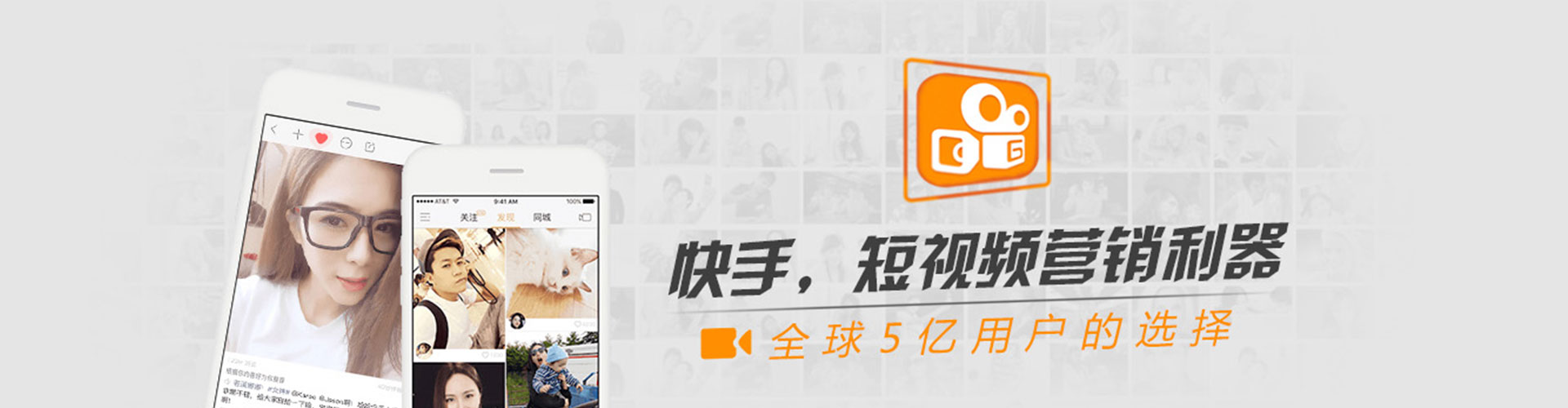 合川sem代运营
