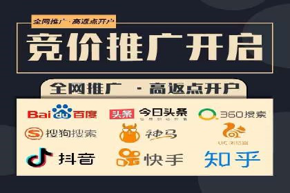 信息流代运营案例：精准定位目标用户
